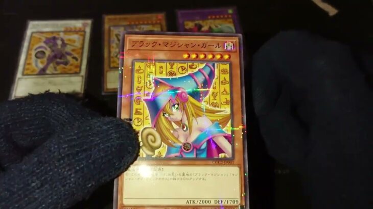 (遊戯王 OCG) COCO’Sコラボ2024第一弾、ブラックマジシャンガール狙って、パック開封していくぞ！ #遊戯王ocg #遊戯王 #yugioh #ocg