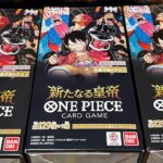 神回？、！！ONE PIECEカード【新たなる皇帝開封7】