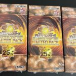 【遊戯王】QUARTER CENTURY LIMITED 3BOX開封！