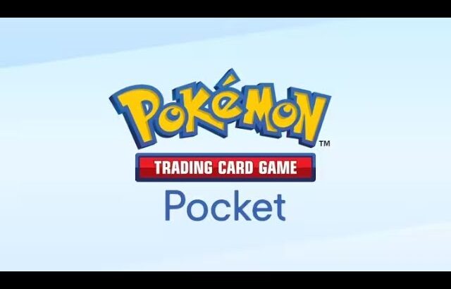 【ポケカ】ポケモン TCG ポケット ログインパック開封動画⑬　＃ポケカ＃TCG＃ポケット＃スマホアプリ＃ログイン＃パック開封＃ポケポケ