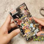 【ポケカ】テラスタルフェス発売直前！シャイニートレジャー開封！#ポケカ #開封動画 #pokemoncards #pokemon