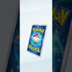 ポケモンカードゲットチャンスとパック開封とデッキ