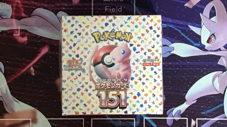 ポケカ151BOX開封動画#ポケカ#ポケモンカード #ポケカ開封 #151