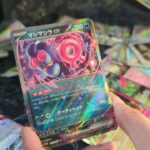 テラスタルフェス 1Box 開封 #ポケモンカード #pokemon