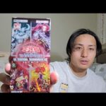 遊戯王ターミナルワールド2    1BOX開封してみた