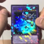 遊戯王 ターミナルワールド2 5パック開封！！！！！！！