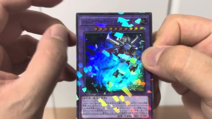 遊戯王 ターミナルワールド2 5パック開封！！！！！！！