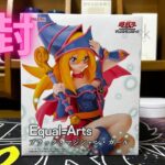 遊戯王　カードゲーム  Equal  Arts   ブラック・マジシャン・ガール　開封