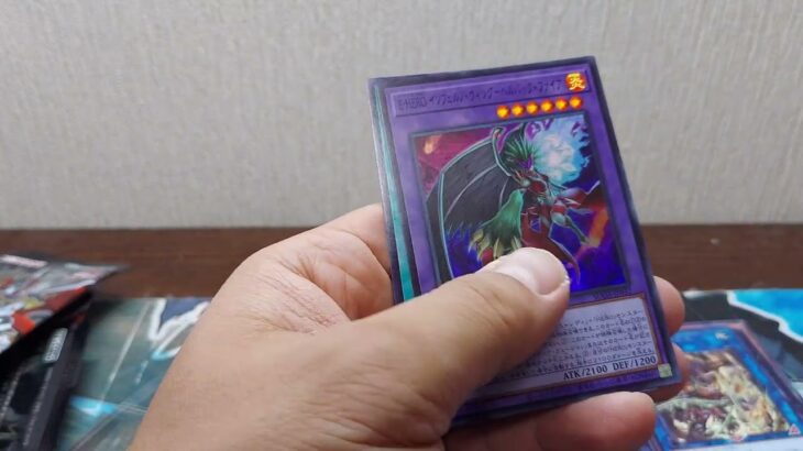 【開封動画】　遊戯王OCG デュエルモンスターズ SUPREME DARKNESSおかわりしました！