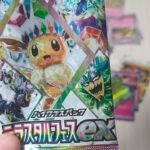 [神引き！？]ポケモンカードハイクラスパックテラスタルフェスexを3パック開封したらまさかの結果に…！