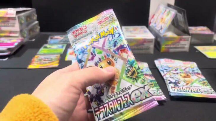 【発売日開封③】テラスタルフェスexポケモンセンターオンライン注文分5BOX開封！通算24BOX！配達員が20時に届けてくれた！感謝！