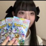 【神引き】和田あずさ　テラスタルフェス開封動画　【ポケカ】ポケモンカード　 　ポケットモンスター　神回