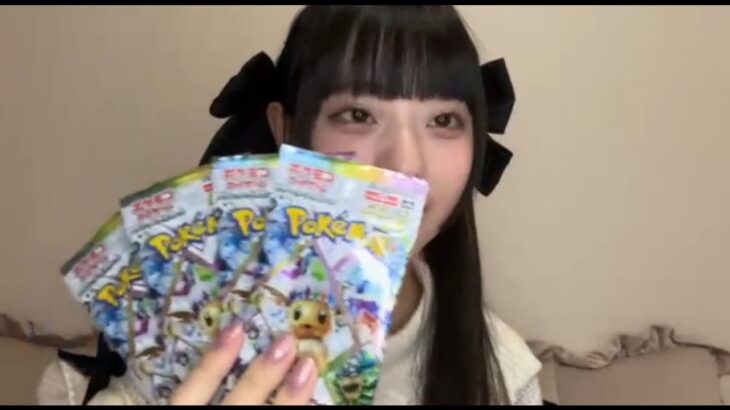 【神引き】和田あずさ　テラスタルフェス開封動画　【ポケカ】ポケモンカード　 　ポケットモンスター　神回