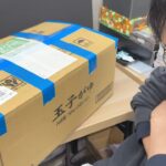 メルカリで引退品を購入して開封した結果･･･#ポケカ