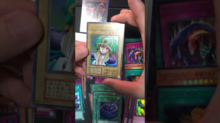 追い箱📦　クウォーターセンチュリーリミテッドパック開封🧌🧌🧌🧌#遊戯王 #yugioh #遊戯王好きと繋がりたい