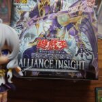 遊戯王ＯＣＧ開封１５《５日遅れのALLIANCE INSIGHT〜たとえイラスト目当てでも欲しいと思ったら狙うもんなのさ〜》