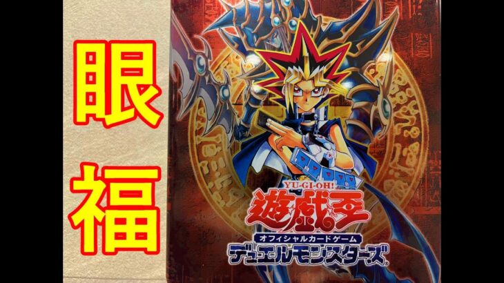 【遊戯王】絶版開封　BOOSTER PACK COLLECTORS TIN 2003　ブースターパックコレクターズティン２００３