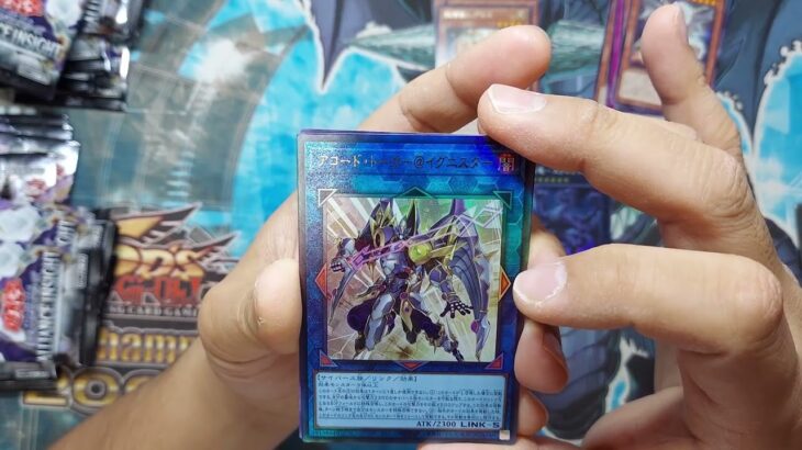 【開封動画】　遊戯王OCG デュエルモンスターズ ALLIANCE INSIGHTその1