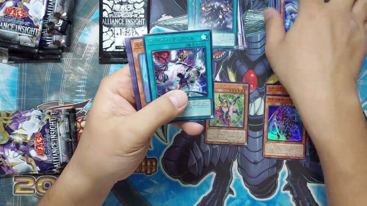 【開封動画】　遊戯王OCG デュエルモンスターズ ALLIANCE INSIGHTその2