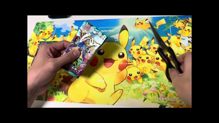 【開封動画】初心者がポケモンカードにハマってバトルパートナーズ死ぬほど集めてみた