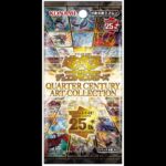 【遊戯王カード開封】QUARTER CENTURY ART COLLECTION 1BOXを開封する