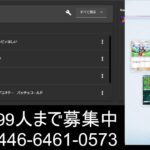 【ポケポケ】飯炊けるまで　カード開封【ポケモンTCGポケット】